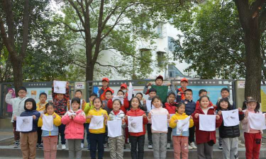 武汉常青阳光幼儿园