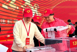 青岛市城阳区河套街道赵孟小学