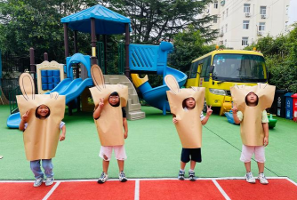 青岛市洛阳路幼儿园