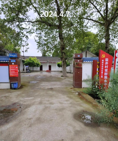 德阳市绵竹市土门镇中心小学