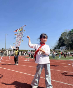涪城区杨家镇小学