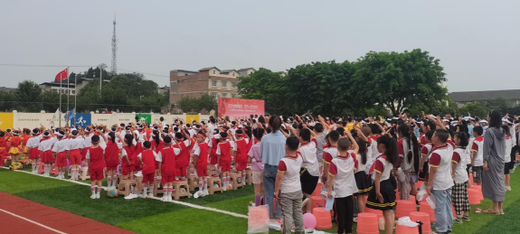 涪城区金峰镇小学