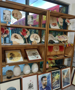 如皋市墨味堂美术培训有限公司