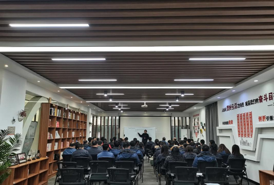 兰溪市新讲台科技培训有限公司