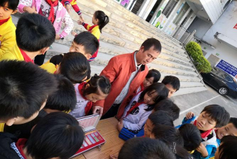 榃滨镇中心小学梅竹教学点