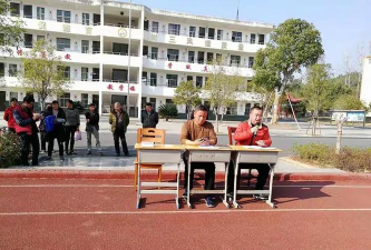 峡江县桐林乡中学