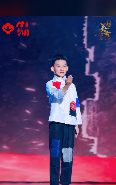 聊城江北水城旅游度假区明日之星教育培训学校有限公司