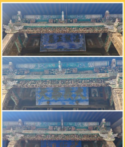 聊城江北水城旅游度假区瑞芸艺术培训学校有限公司