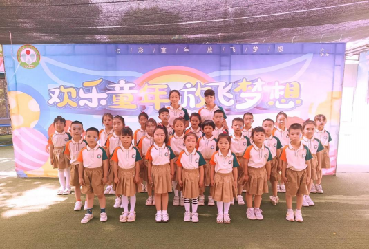 阳信县高池村幼儿园