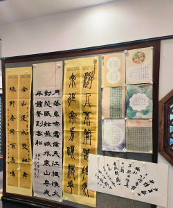 洛阳嗣翰墨堂艺术培训中心有限公司