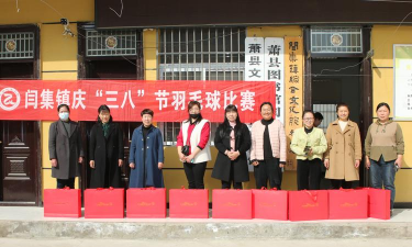 萧县孙圩子乡丁楼初级中学