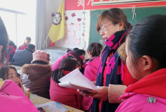 丰县首羡镇首羡初级中学