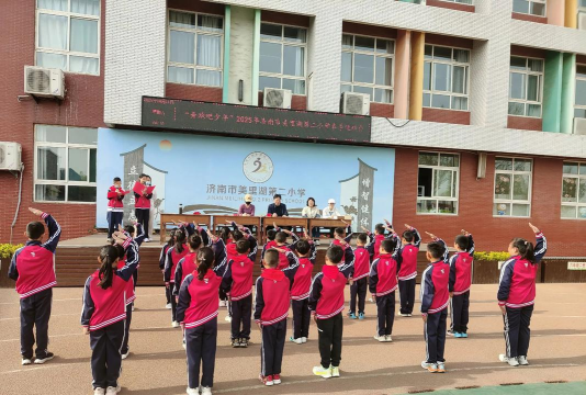 济南市美里湖二小学