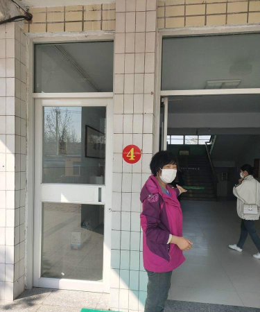 坊子区实验小学