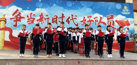 青岛市四方区人民路第一小学(青岛人民路一小)