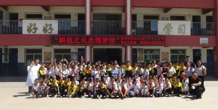 小坝乡中心小学