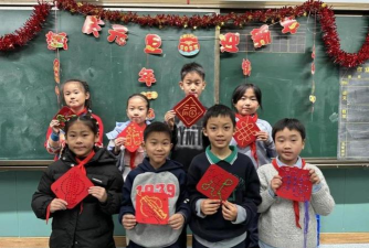 青岛市市南区新昌路小学