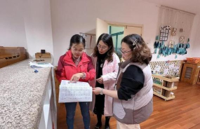 马关县仁和星河幼儿院