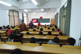 围底镇中心小学凤山教学点