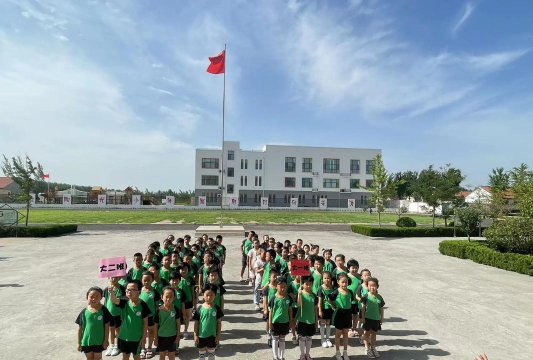 陇川农场中心幼儿园