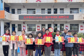 太平镇普照村小学校