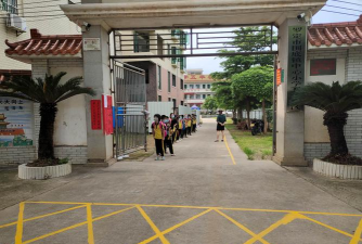 围底镇中心小学渡头教学点