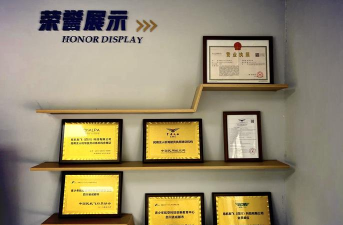 厦门晓猴科技培训有限公司