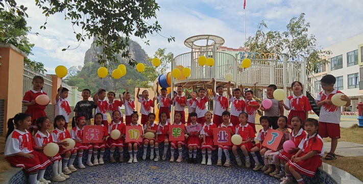 南安市东田镇丰山幼儿园