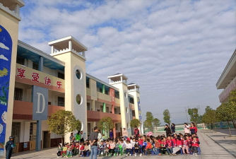 信宜市白石镇利试幼儿园