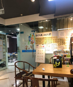 来宾市灵动艺术文化传播有限公司