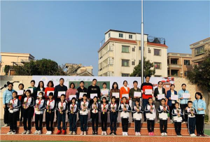 佛山顺德区弼教小学