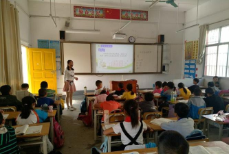 宾阳县陈平乡中心学校