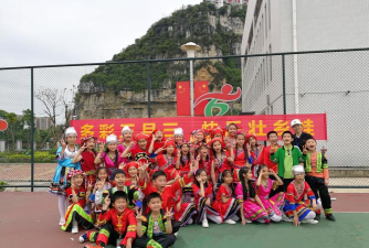 柳州市阳和小学