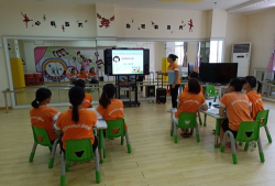 阳江市闸坡新星幼儿园