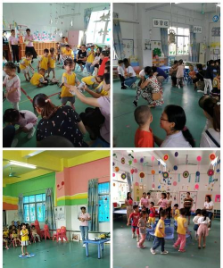 东莞市道滘镇昌平幼儿园