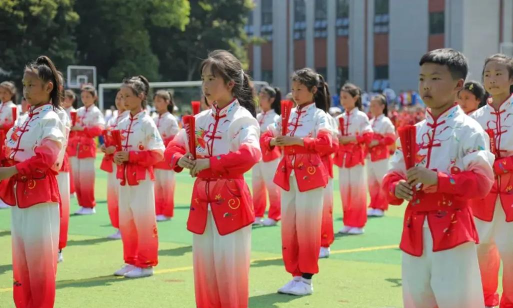 峨眉山市绥山镇第三小学校