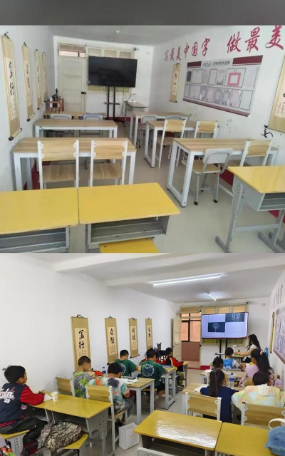 峡江县点睛美术培训有限公司