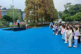 峨眉山市绥山镇第五小学校