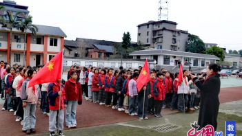 峨眉山市罗目镇小学校