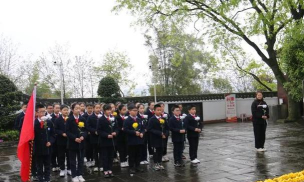 高坪区高坪镇第七小学