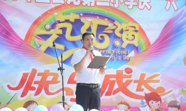 高坪区会龙镇第二小学