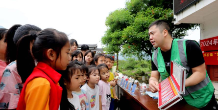 融安县长安镇第四小学