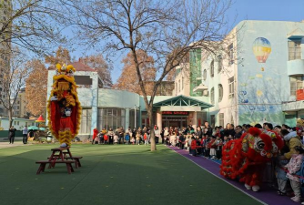 甘肃省农科院幼儿园