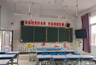 嘉陵区羊口小学