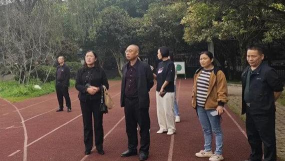 平和县三五初级中学