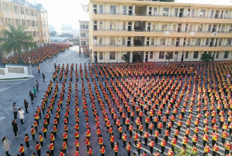 瑞丽市勐卯镇勐卯小学