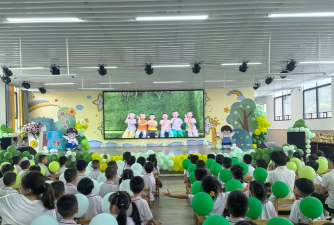 邵武市大埠岗镇乌石村幼儿园