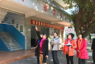 佛山市顺德区杏坛镇光华小学