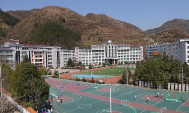 盘县平关镇中学