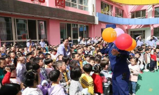 甘肃省定西地区幼儿园